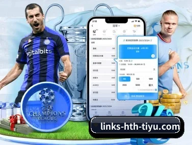 华体会体育app下载 APP