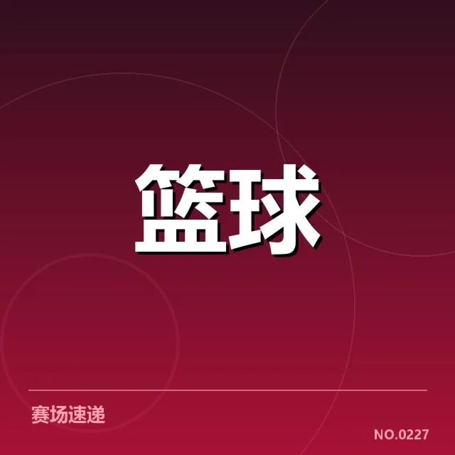 独行侠涉及的快攻关键数据体现